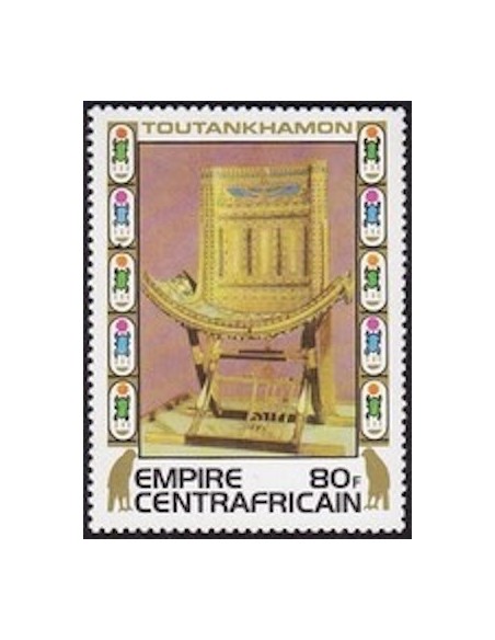 Centrafrcaine N° 356 Neuf *