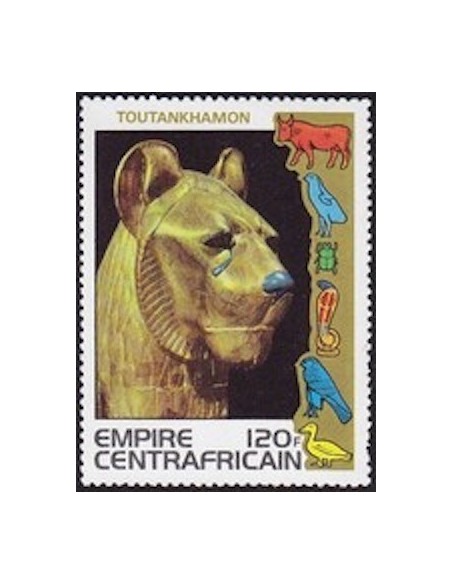 Centrafrcaine N° 358 Neuf *