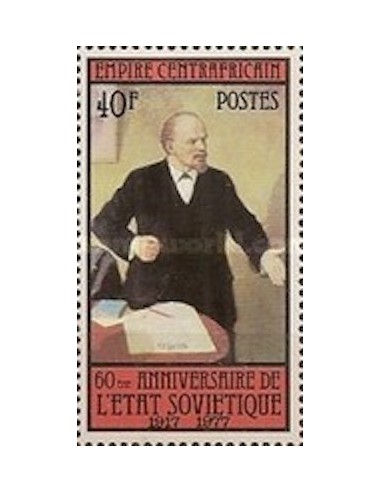 Centrafrcaine N° 362 Neuf *
