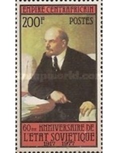 Centrafrcaine N° 366 Neuf *