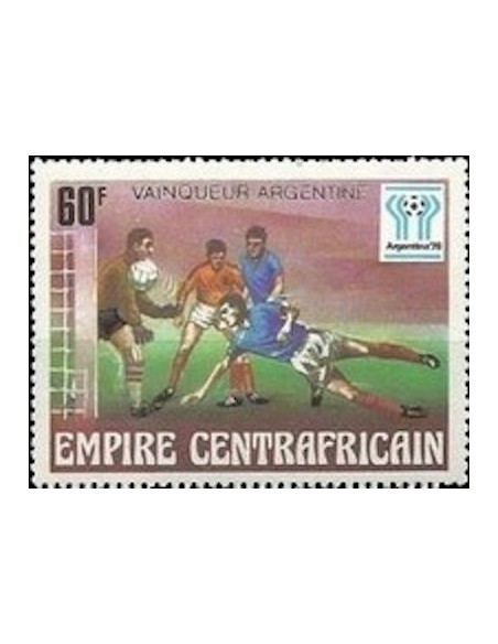Centrafrcaine N° 369 Neuf *