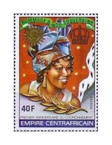 Centrafrcaine N° 377 Neuf *