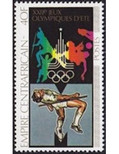 Centrafrcaine N° 383 Neuf *