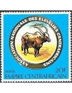 Centrafrcaine N° 391 Neuf *