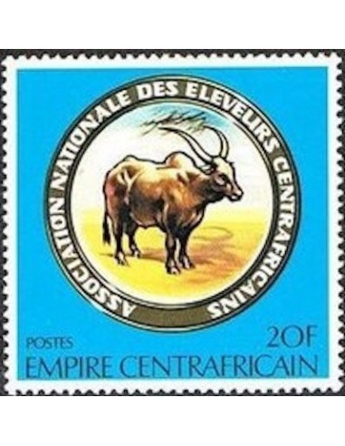 Centrafrcaine N° 391 Neuf *