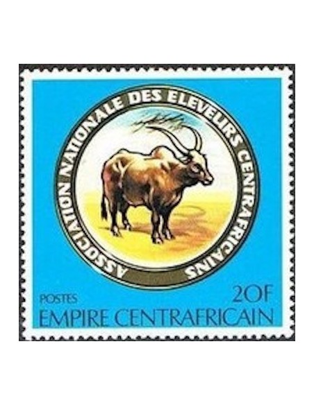 Centrafrcaine N° 391 Neuf *