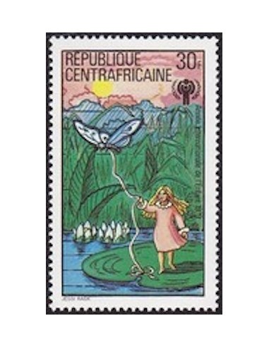 Centrafrcaine N° 395 Neuf *