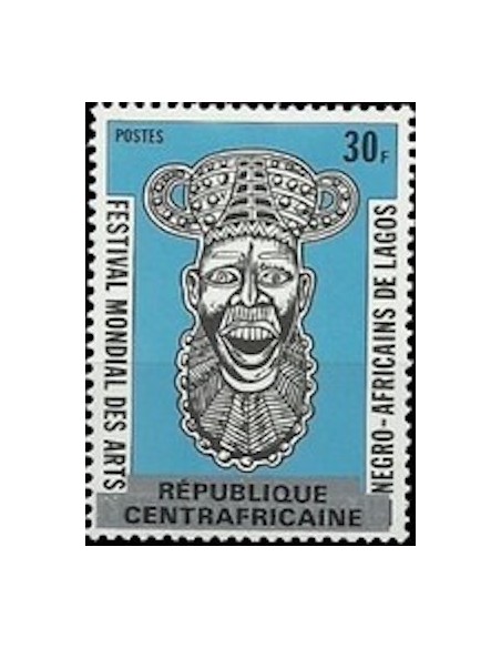 Centrafrcaine N° 413 Neuf *