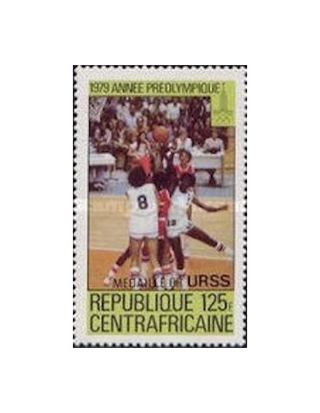 Centrafrcaine N° 419 Neuf *
