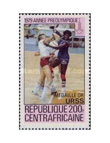 Centrafrcaine N° 420 Neuf *