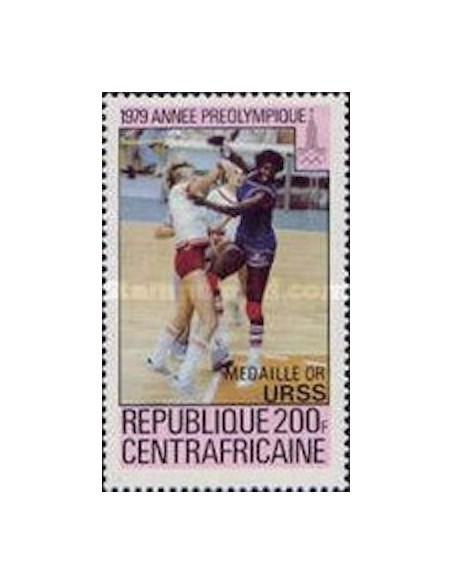 Centrafrcaine N° 420 Neuf *