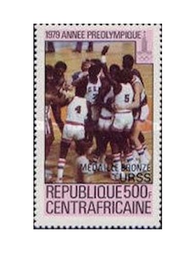 Centrafrcaine N° 422 Neuf *