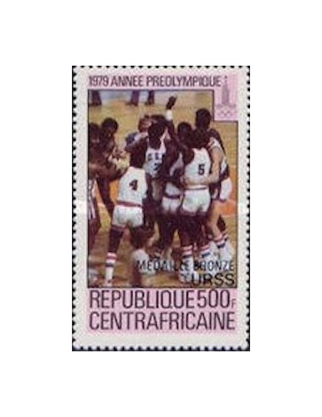 Centrafrcaine N° 422 Neuf *