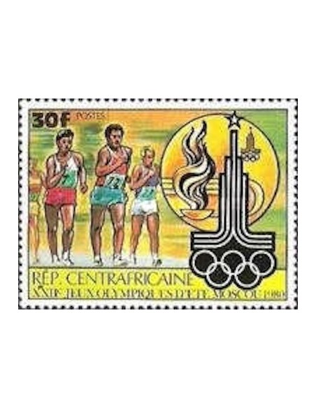 Centrafrcaine N° 427 Neuf *