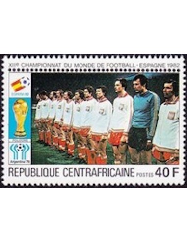Centrafrcaine N° 440 Neuf *