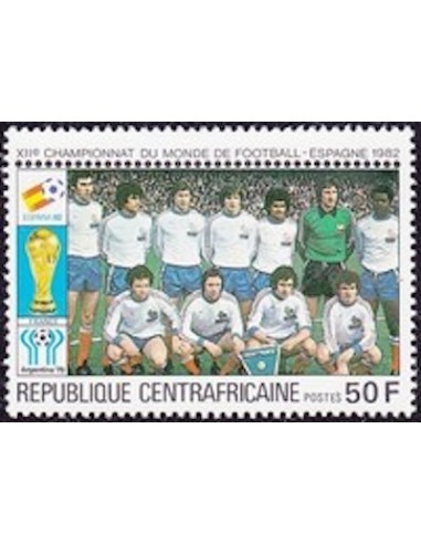 Centrafrcaine N° 441 Neuf *