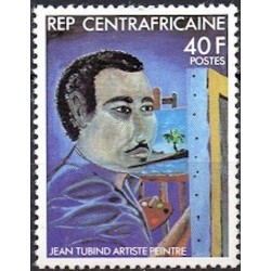 Centrafricaine N° 444A Neuf *