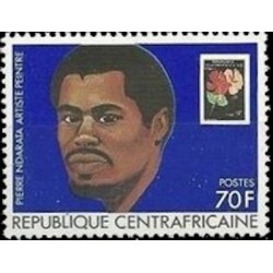 Centrafricaine N° 444B Neuf *