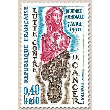 FR N° 1636 Neuf Luxe