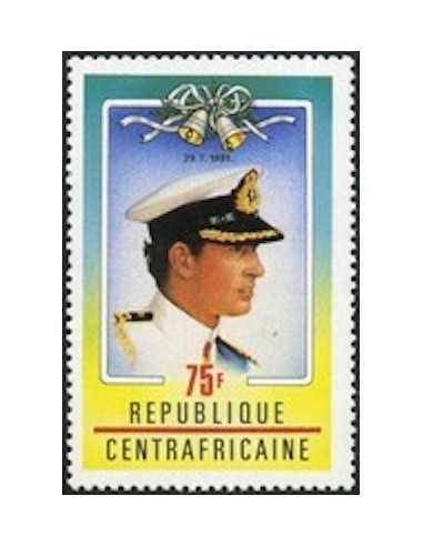 Centrafrcaine N° 450 Neuf *