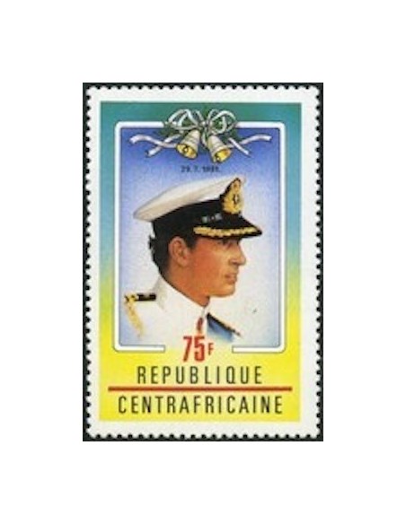 Centrafrcaine N° 450 Neuf *