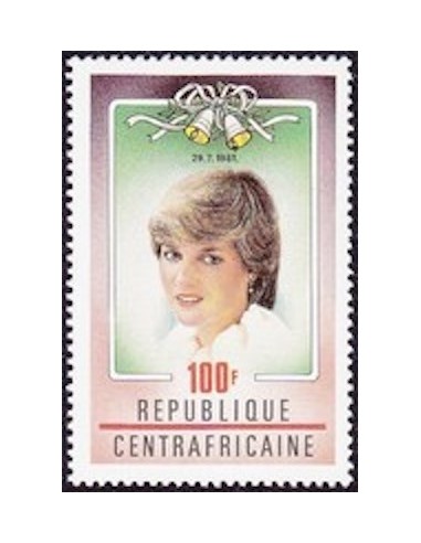 Centrafrcaine N° 451 Neuf *