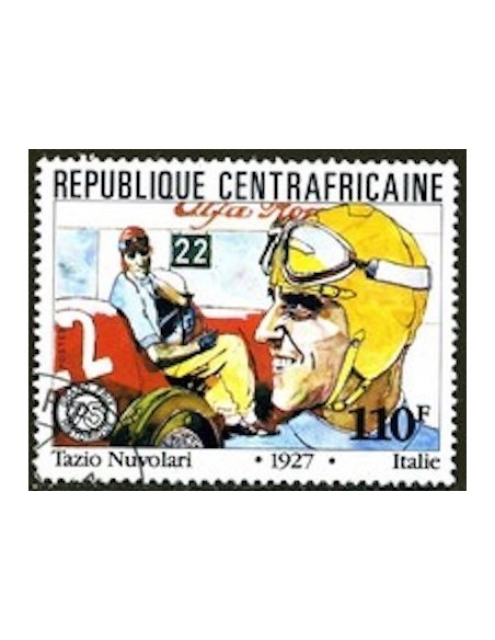 Centrafrcaine N° 460 Neuf *