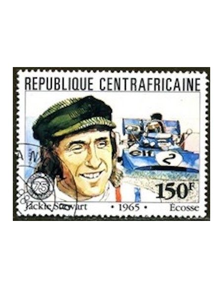 Centrafrcaine N° 461 Neuf *