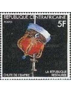 Centrafrcaine N° 470 Neuf *