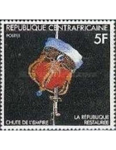 Centrafrcaine N° 470 Neuf *