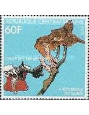 Centrafrcaine N° 473 Neuf *