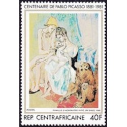 Centrafricaine N° 483 Neuf *