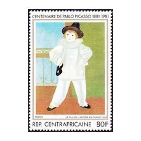 Centrafricaine N° 485 Neuf *