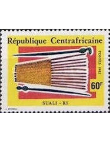 Centrafrcaine N° 521 Neuf *