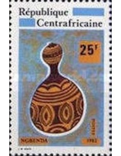 Centrafrcaine N° 526 Neuf *