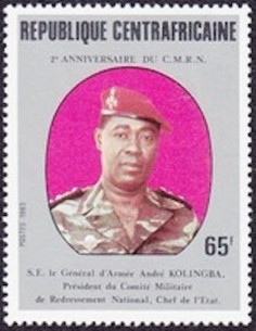 Centrafrcaine N° 571 Neuf *