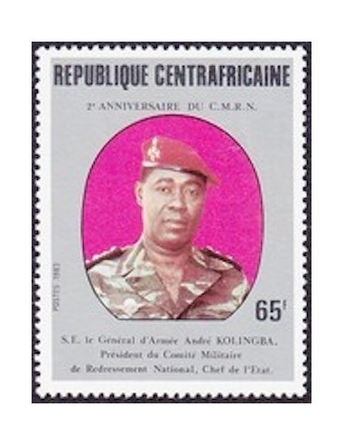Centrafrcaine N° 571 Neuf *