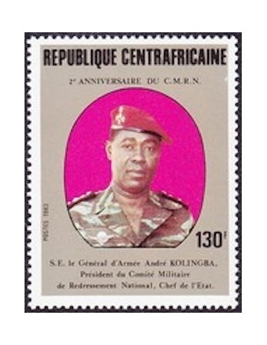 Centrafrcaine N° 572 Neuf *