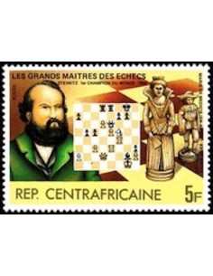 Centrafrcaine N° 573 Neuf *