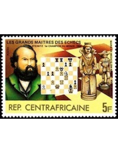 Centrafrcaine N° 573 Neuf *