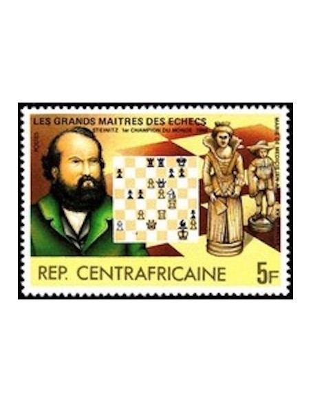 Centrafrcaine N° 573 Neuf *