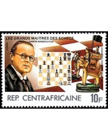 Centrafrcaine N° 574 Neuf *