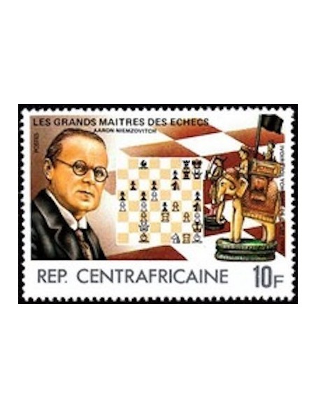 Centrafrcaine N° 574 Neuf *