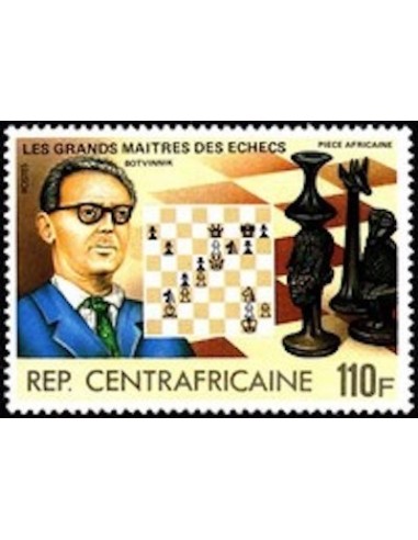 Centrafrcaine N° 576 Neuf *