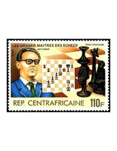 Centrafrcaine N° 576 Neuf *