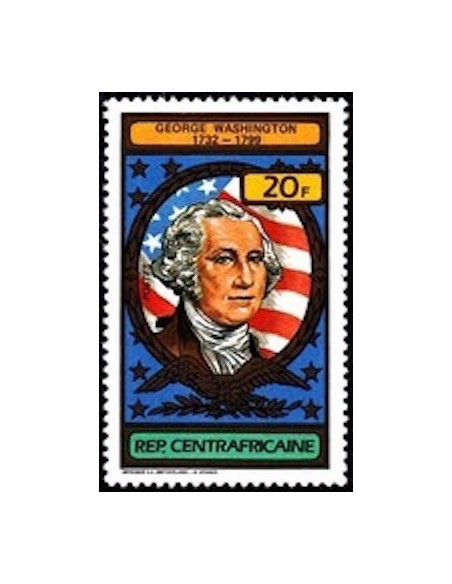 Centrafrcaine N° 577 Neuf *