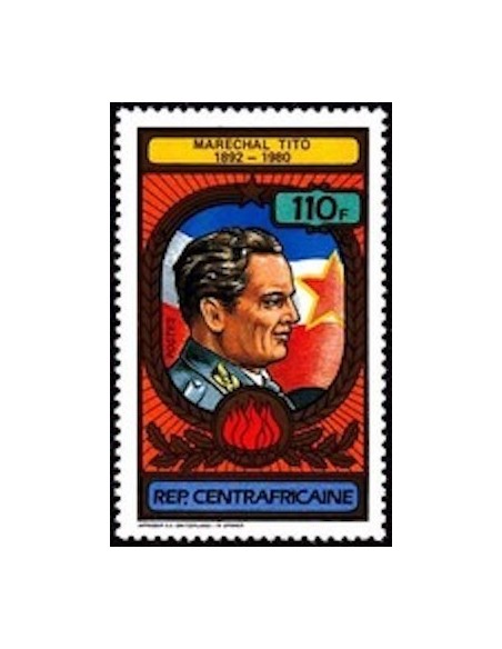 Centrafrcaine N° 578 Neuf *