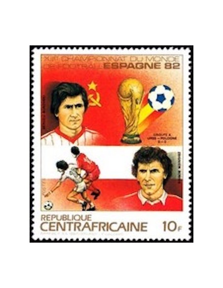 Centrafrcaine N° 580 Neuf *