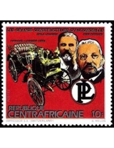 Centrafrcaine N° 583 Neuf *