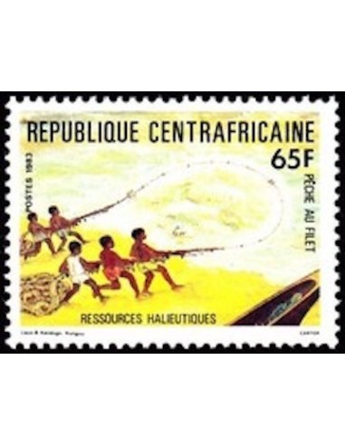 Centrafrcaine N° 595 Neuf *